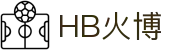 HB火博 - 足球、篮球、体育赛事，火爆全涵盖！